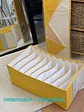 ORGANIZADOR 9 ESPACIOS C/U - Miniatura 2