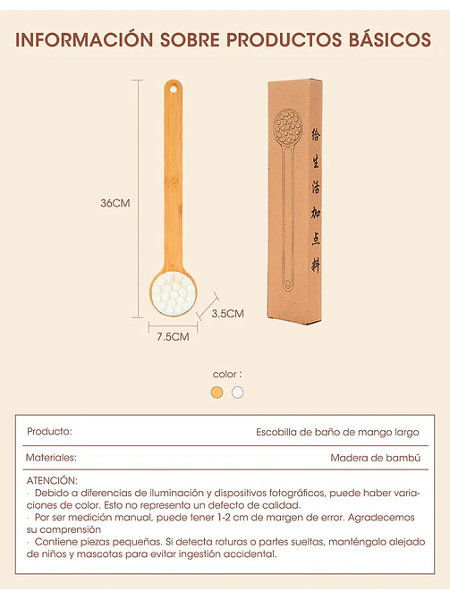 CEPILLO CORPORAL C/U 11