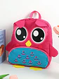 MOCHILA DE BUHO C/U - Miniatura 2