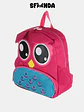 MOCHILA DE BUHO C/U - Miniatura 3