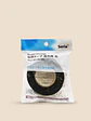 OFERTA - CINTA ADHESIVA C/U - Miniatura 2
