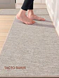 ALFOMBRA C/U - Miniatura 3