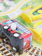 JUGUETE  C/U - Miniatura 2