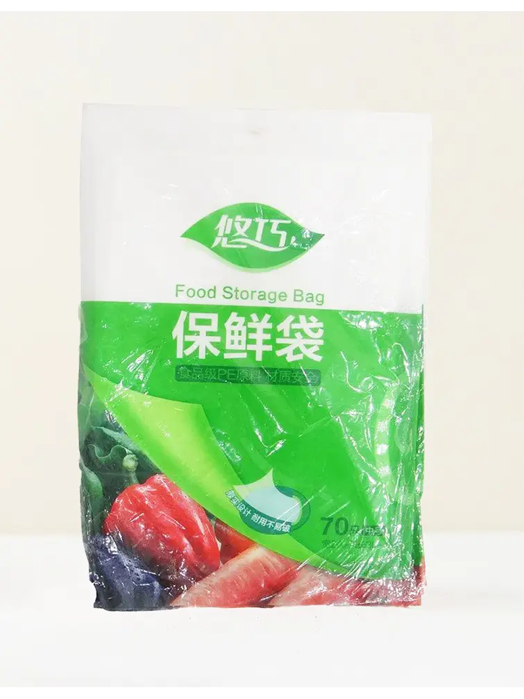 BOLSA PARA ALIMENTOS 20*30 PCS*70 3