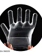 GUANTES DESCARTABLES P/COCINA PCS*100 - Miniatura 1