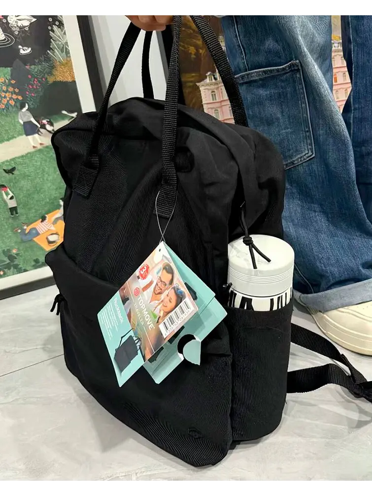 MOCHILA C/U 2