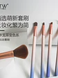 BROCHAS DE MAQUILLAJE PCS*5 - Miniatura 3