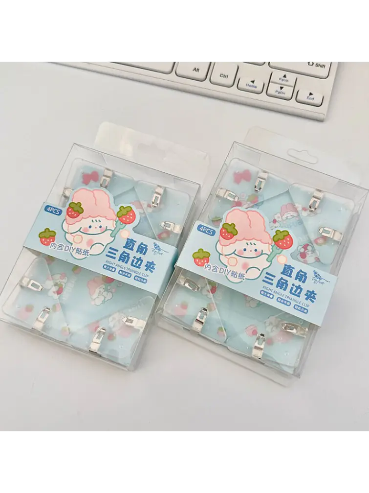 CLIPS PCS*4 2