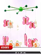 OFERTA - LLAMADOR DE ANGELES MADERA 19.5CM C/U - Miniatura 4