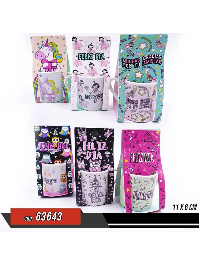 OFERTA - TAZA CHICA SOUVENIR C/U 2