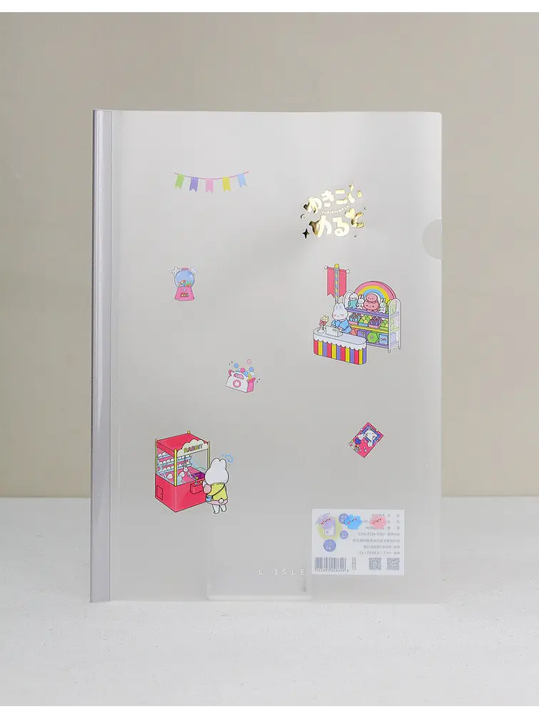CARPETA PVC 21.8*30.8 C/U 3