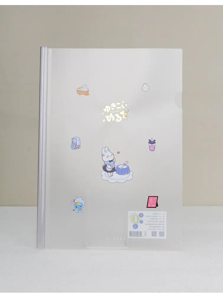 CARPETA PVC 21.8*30.8 C/U 4