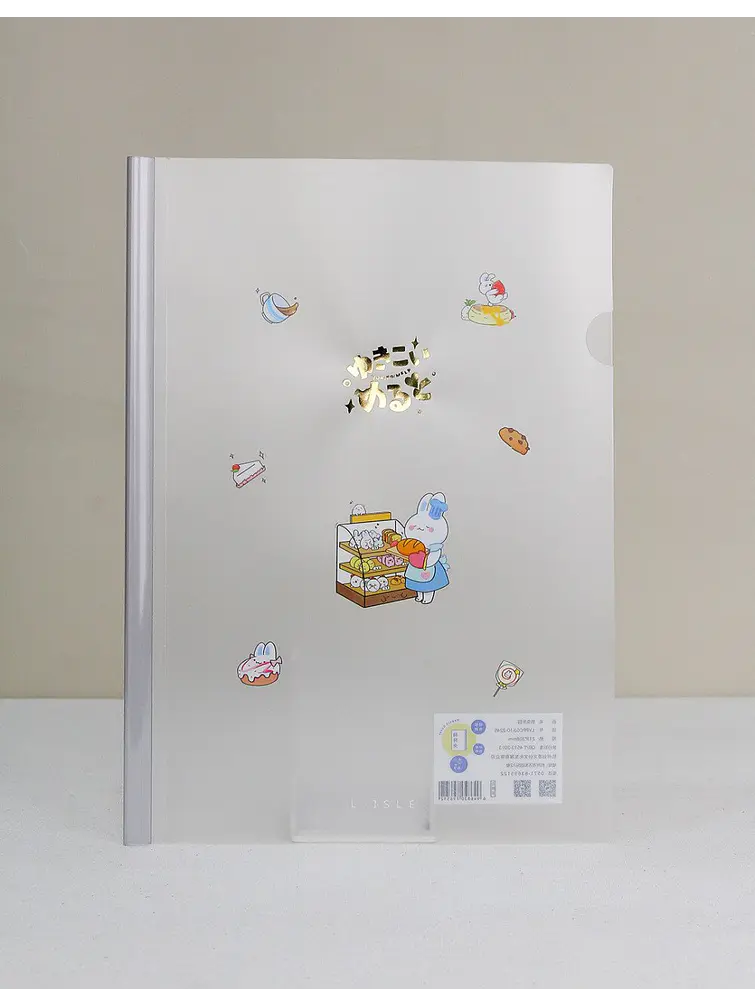 CARPETA PVC 21.8*30.8 C/U 2