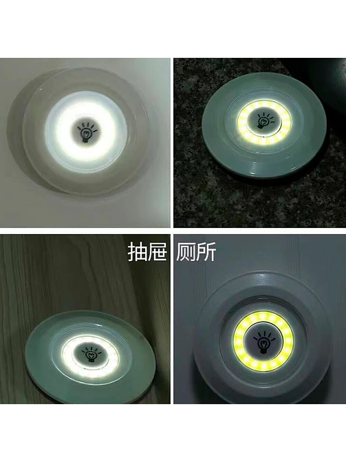 LUZ LED A CONTROL REMOTO C/U                       2