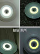 LUZ LED A CONTROL REMOTO C/U                       - Miniatura 2