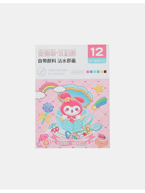 LIBRO PARA PINTAR C/U 5