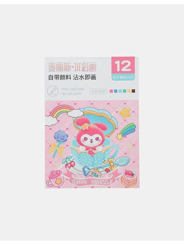 LIBRO PARA PINTAR C/U 5