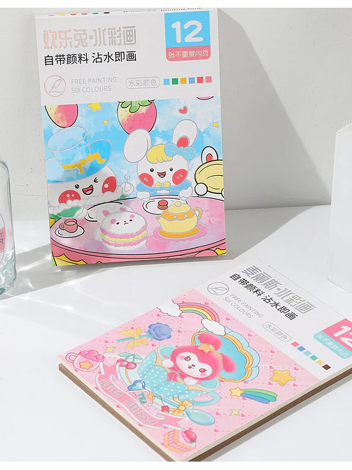 LIBRO PARA PINTAR C/U 8