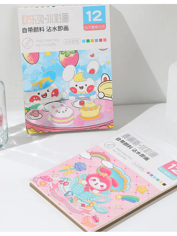 LIBRO PARA PINTAR C/U 8