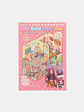 LIBRO DE STICKERS C/U - Miniatura 4