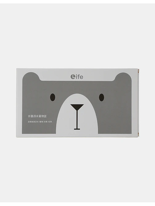 ORGANIZADOR PLAGABLE C/U 7