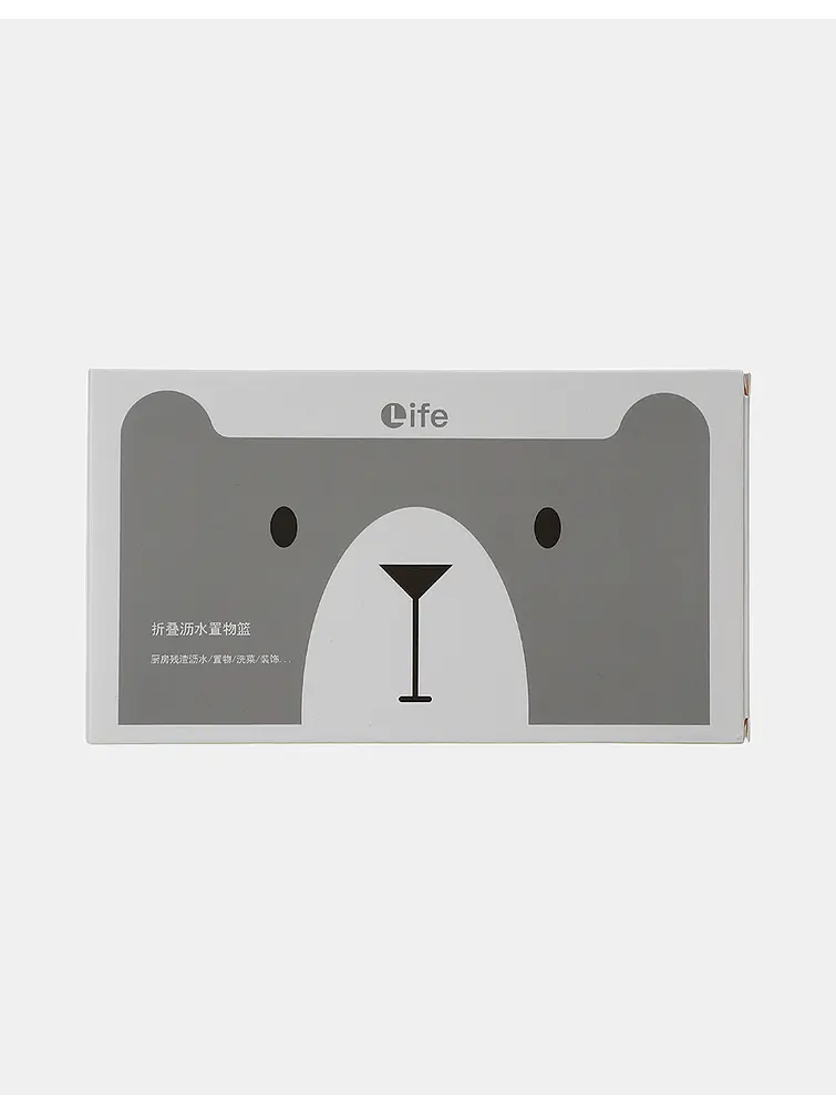 ORGANIZADOR PLAGABLE C/U 7