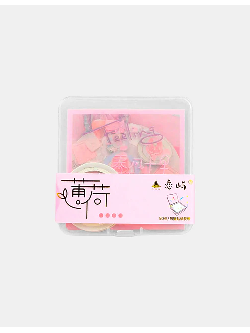 SET DE NOTAS C/U 1