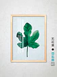 CUADRO DECORATIVO 23*34 C/U - Miniatura 3