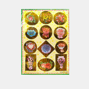 STICKER  C/U