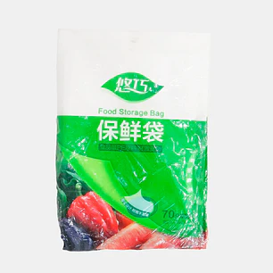 BOLSA PARA ALIMENTOS 20*30 PCS*70