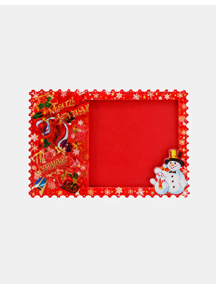 IMAN NAVIDEÑO C/U 3