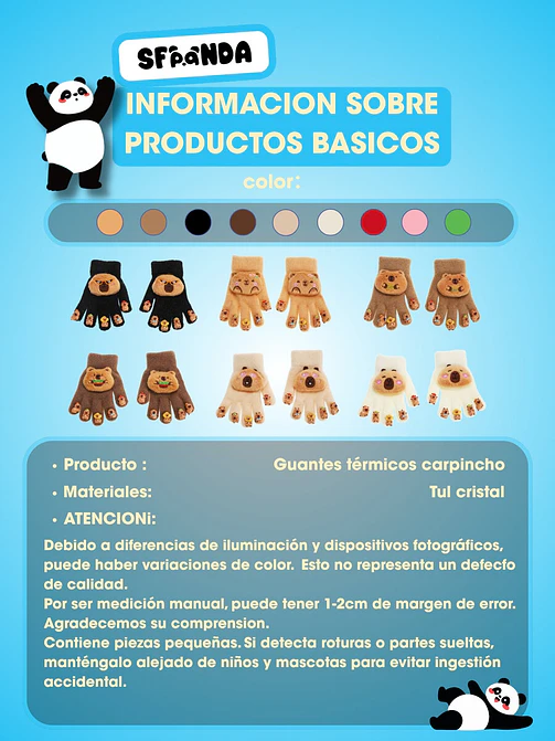 GUANTES INFANTILES CON DISEÑO CAPIBARA C/U 8