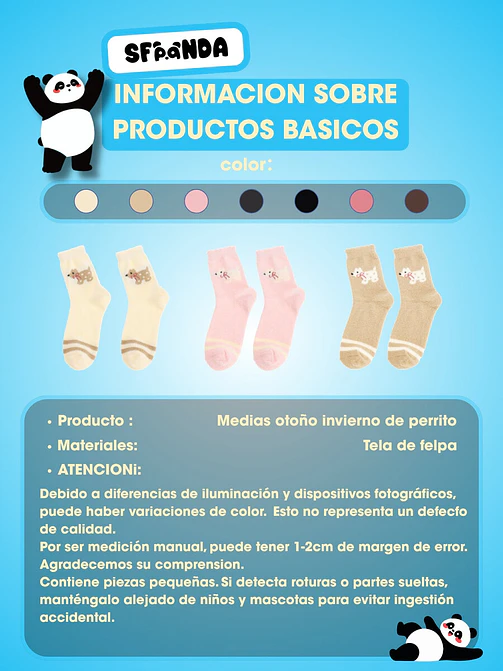 MEDIAS DE INVIERNO CON DIBUJO C/U 27