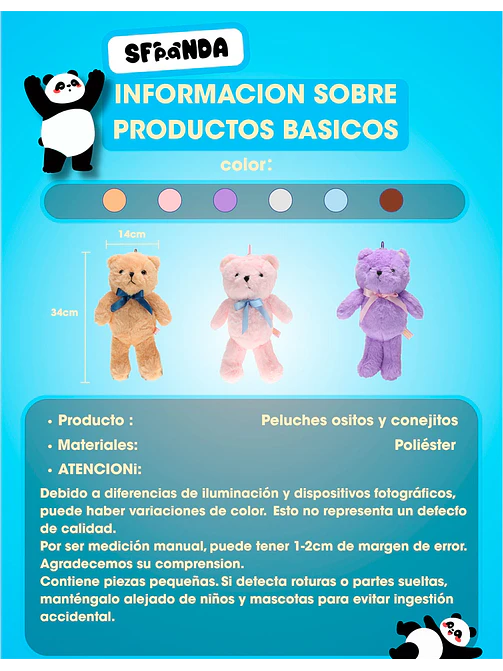 PELUCHE C/U 15