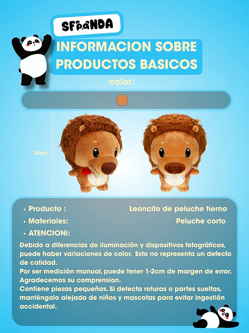 PELUCHE DE LEON C/U 5