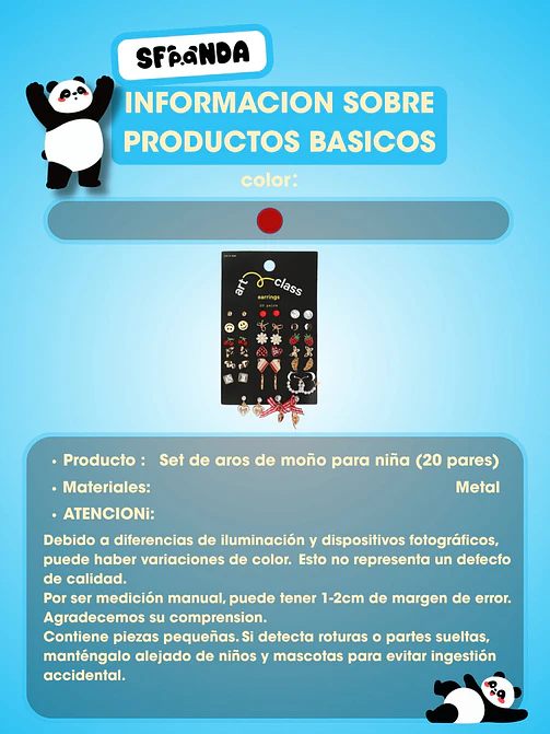 SET DE AROS C/U 5