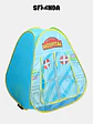 CARPA C/U - Miniatura 1