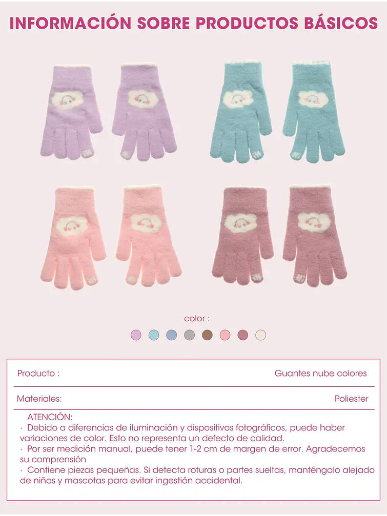 GUANTES C/U 12