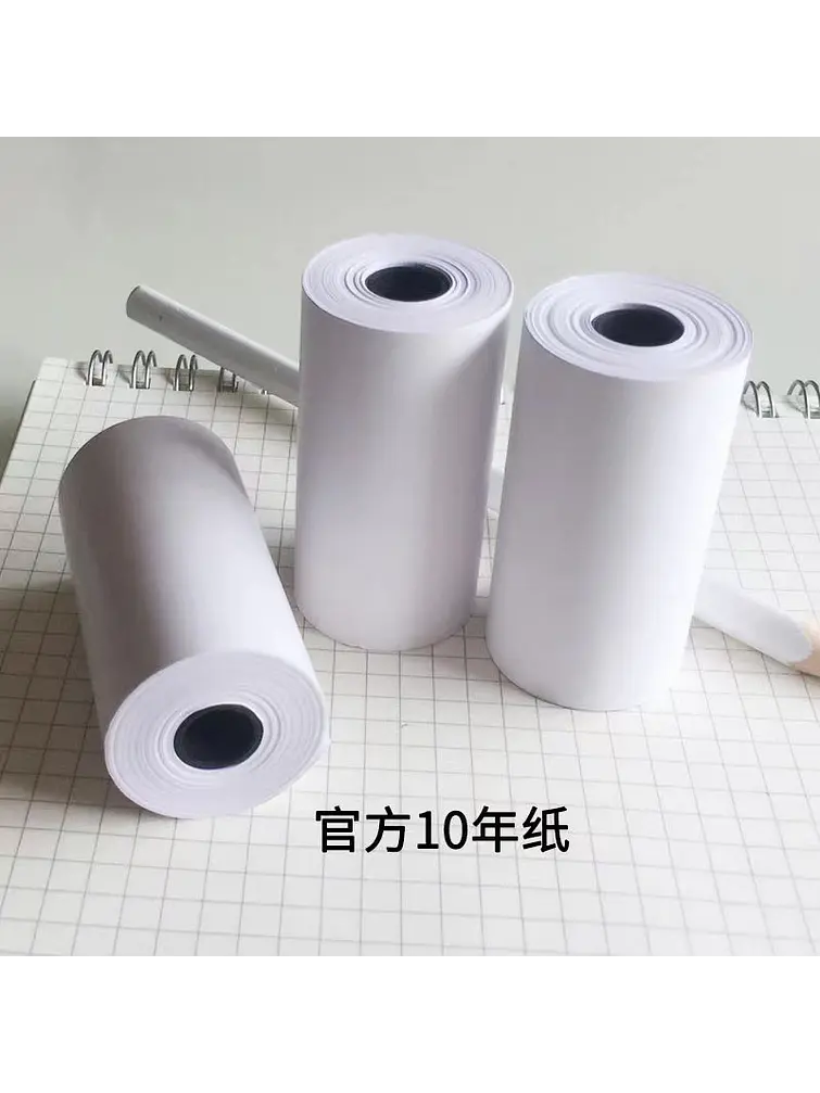 PAPEL TERMICO 5,7CM*5M PCS*5 1