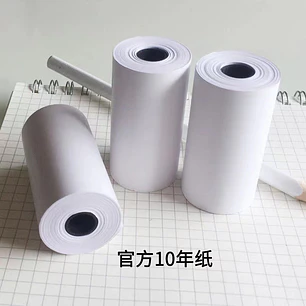 PAPEL TERMICO 5,7CM*5M PCS*5