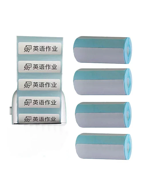 ETIQUETAS TERMICAS 5*1,5 CM PCS*5 1