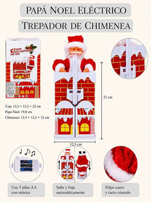 ADORNO NAVIDAD CHIMENEA C/U 6