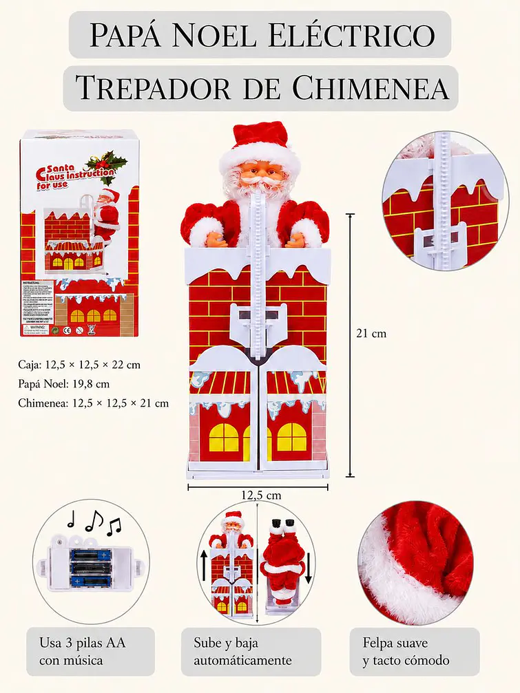 ADORNO NAVIDAD CHIMENEA C/U 6