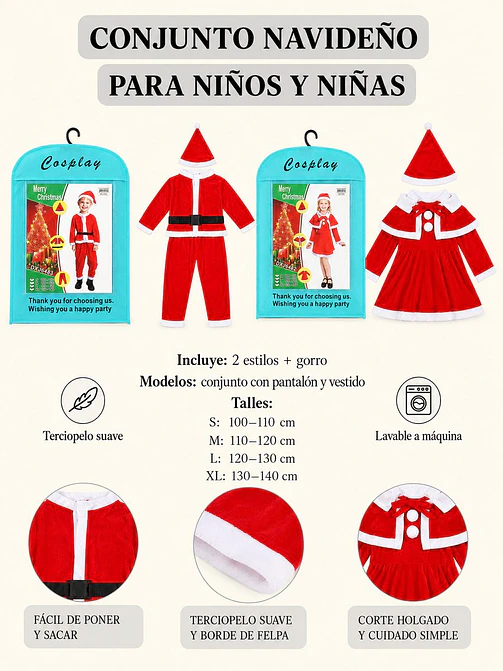 DISFRAZ NAVIDEÑO INFANTIL C/U 6