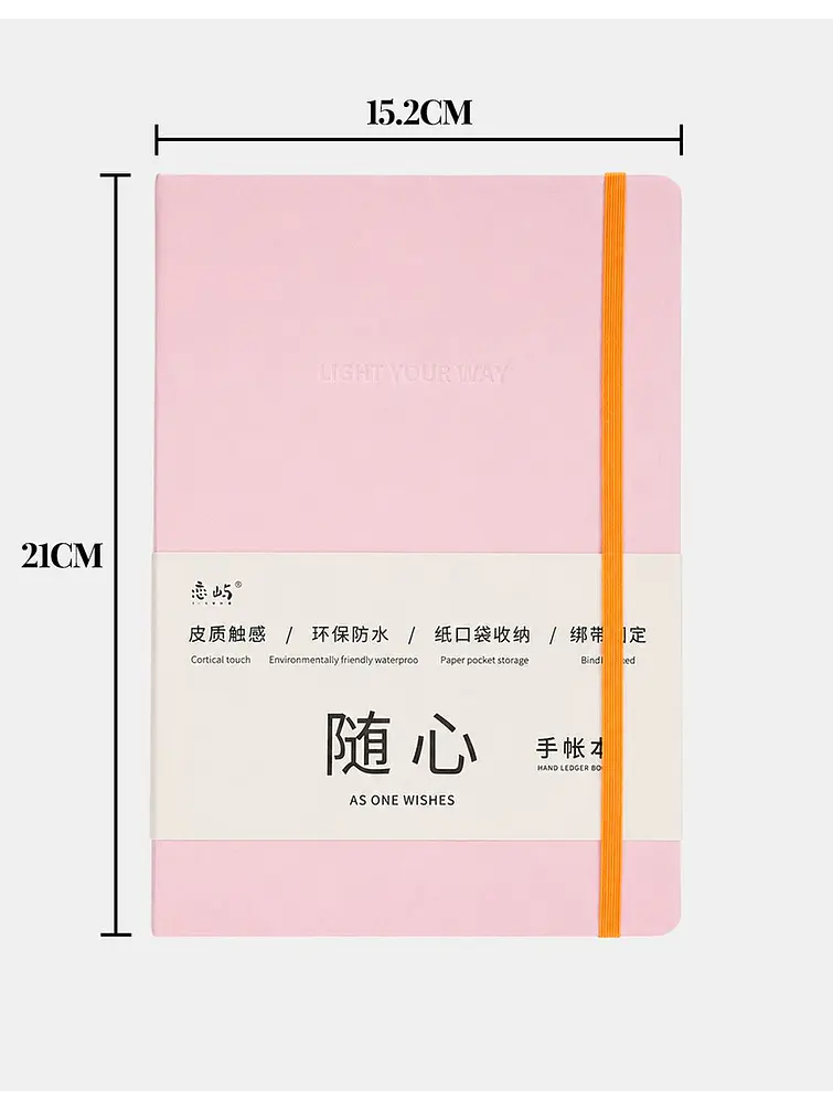CUADERNO CON ELASTICO A5 C/U 6