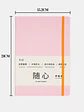 CUADERNO CON ELASTICO A5 C/U - Miniatura 6
