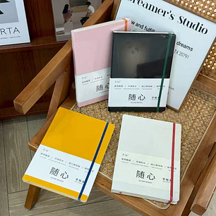 CUADERNO CON ELASTICO B5 C/U