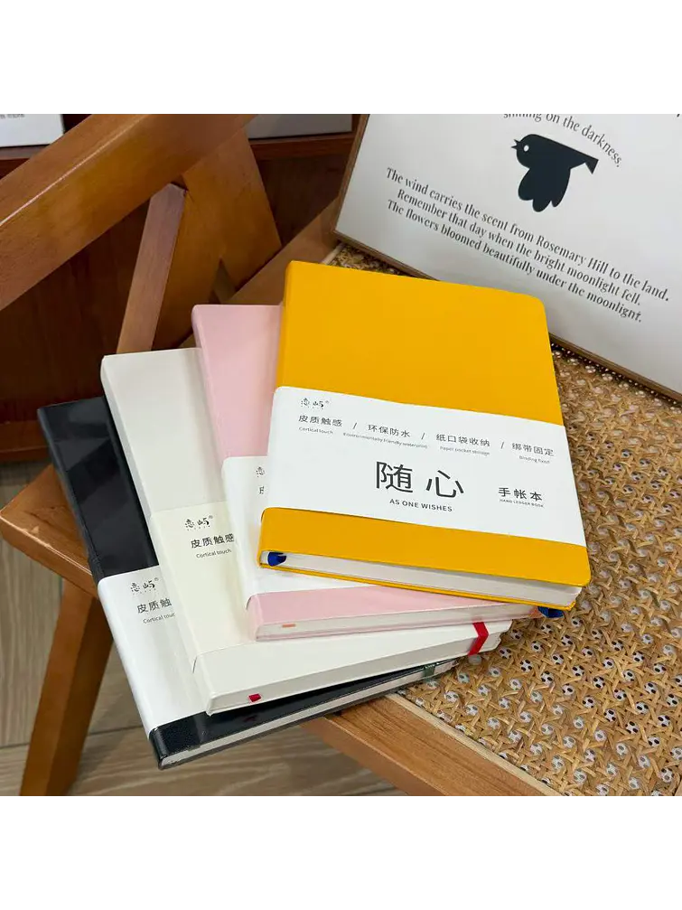 CUADERNO CON ELASTICO B5 C/U 3