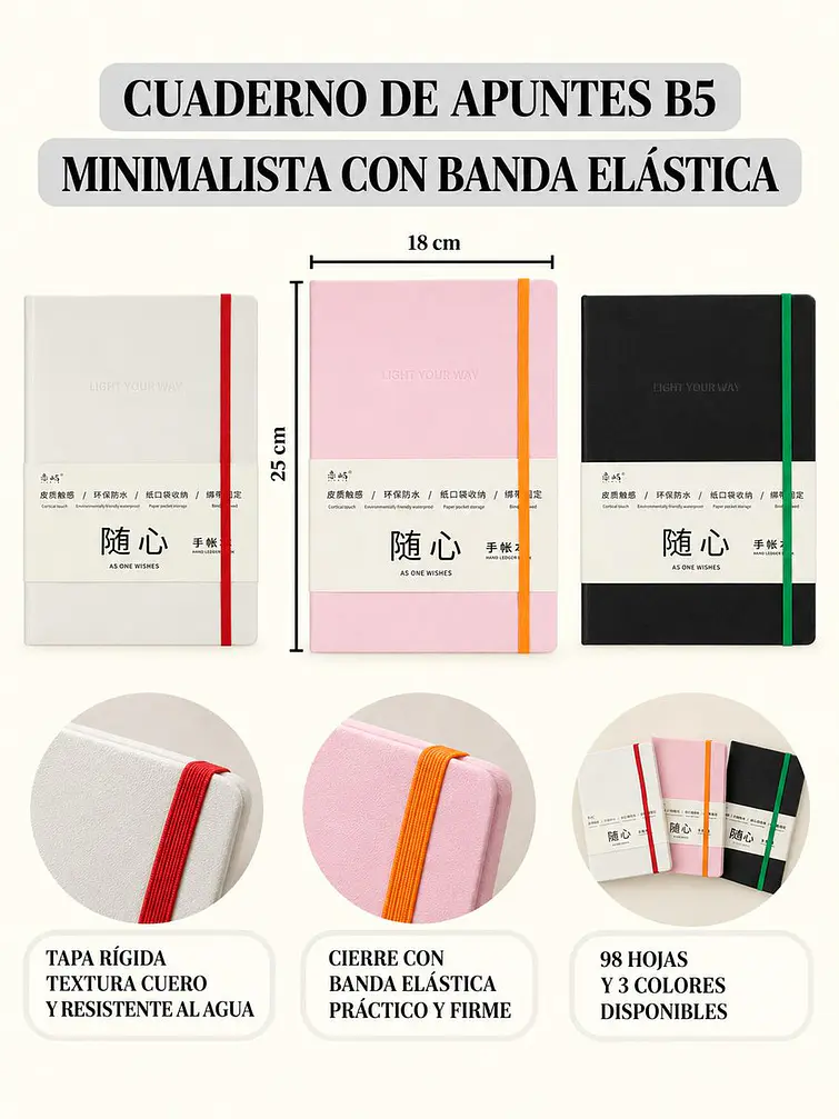 CUADERNO CON ELASTICO B5 C/U 7