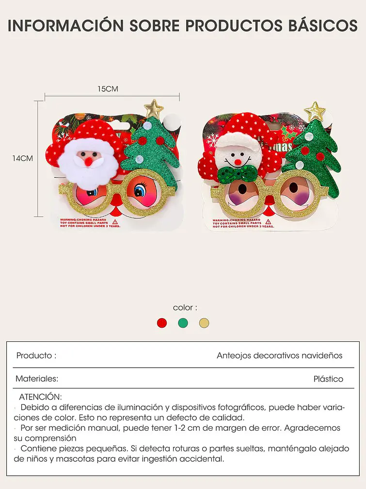 ANTEOJOS NAVIDEÑOS C/U 6